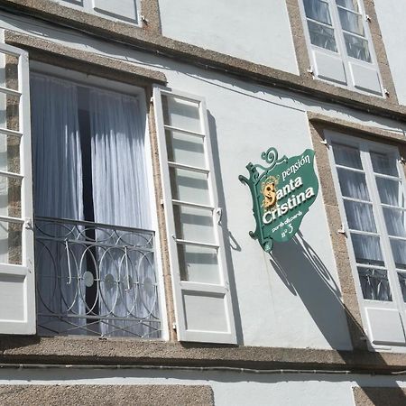 Pension Santa Cristina Saint-Jacques-de-Compostelle Extérieur photo